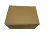 QUICKBOX IEZZY 310X230X160MM