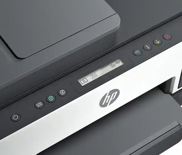 MULTIFUNCTIONAL INKTJET HP SMART TANK