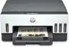 MULTIFUNCTIONAL INKTJET HP SMART TANK
