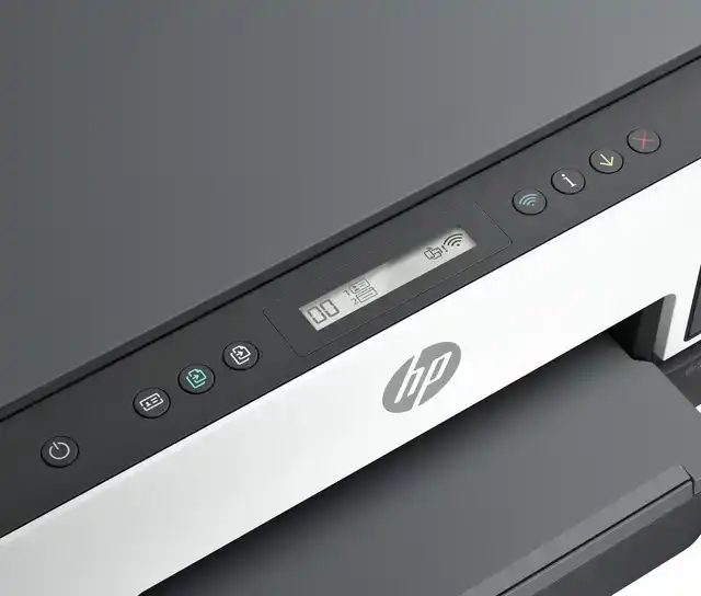 MULTIFUNCTIONAL INKTJET HP SMART TANK