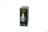 LEDLAMP INTEGRAL G4 4000K KOEL WIT 1.5W