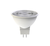 LEDLAMP INTEGRAL MR16 4000K KOEL WIT