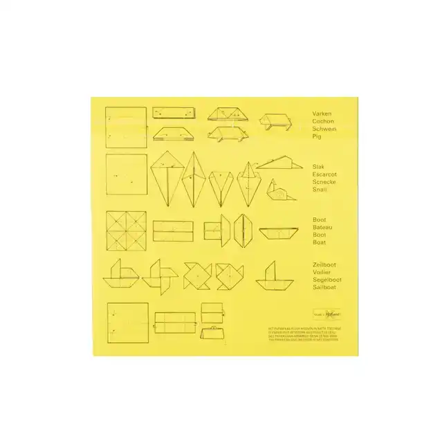 VOUWKARTON PAPYRUS VIERKANT 16X16CM