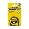ROLMAAT STANLEY CONTROL-LOCK 3 METER