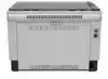 MULTIFUNCTIONAL LASER HP LASERJET TANK