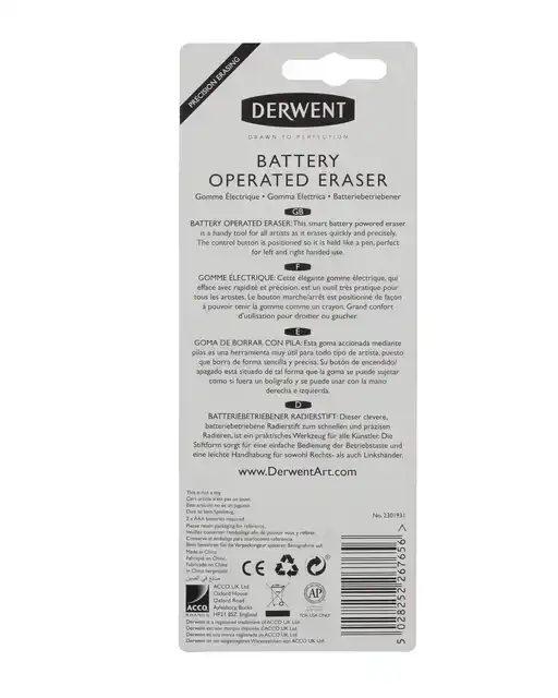 GUM DERWENT OP BATTERIJEN