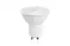 LEDLAMP INTEGRAL GU10 6500K KOEL WIT 2W