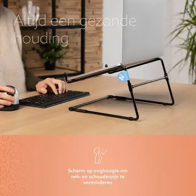 LAPTOPSTANDAARD R-GO OFFICE ZWART
