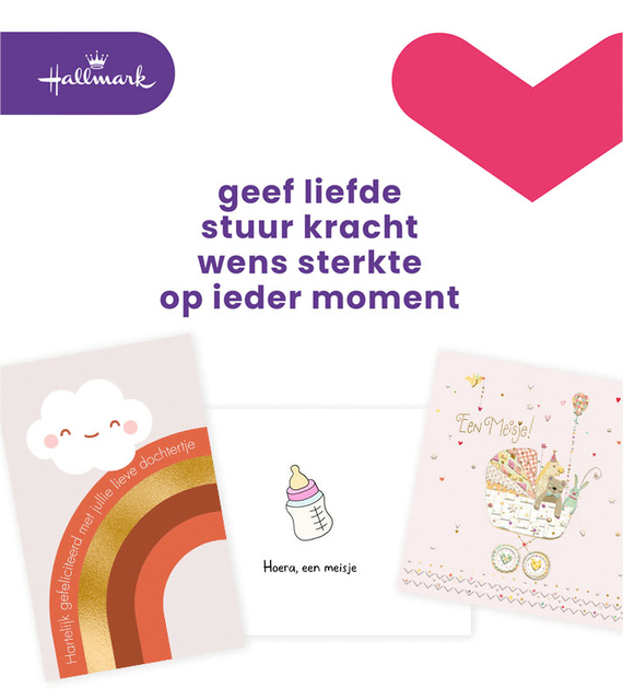 WENSKAART HALLMARK NAVULSET GEBOORTE