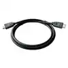 KABEL ACT HDMI ULTRA HIGH SPEED 8K 2.0