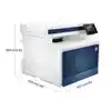 MULTIFUNCTIONAL LASER HP COLOR LASERJET