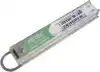 RESERVEMES UNGER VOOR SCHRAPER 10CM