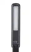 BUREAULAMP MAUL JAZZY DIMBAAR USB-POORT