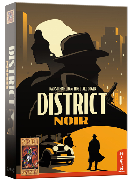 DISTRICT NOIR