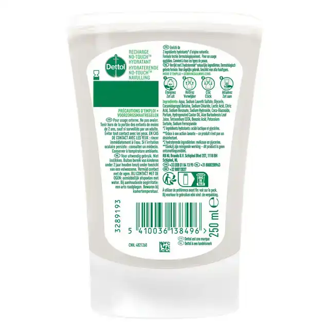 HANDZEEP DETTOL HYDRATING ALOE VERA