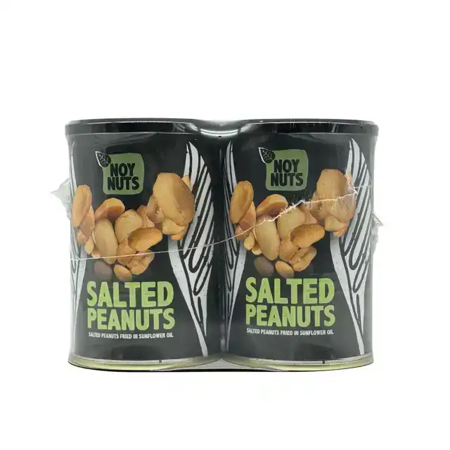 PINDA'S NOYNUTS GEZOUTEN BLIK 150 GRAM