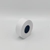 ETIKET VOOR SATO JUDO FOOD WIT