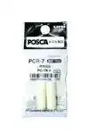 RESERVEPUNT POSCA PC7M B