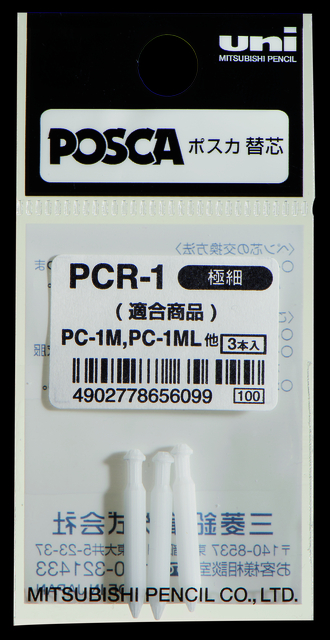 RESERVEPUNT POSCA PC1MC EF