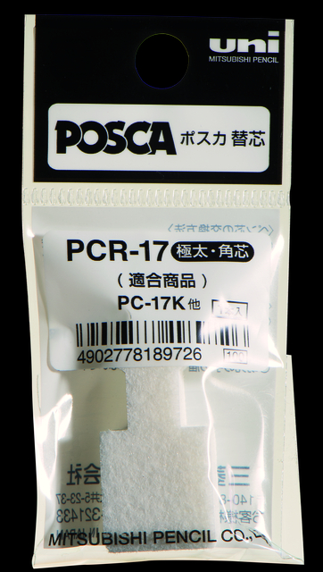 RESERVEPUNT UNI POSCA PC17K EB