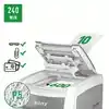 PAPIERVERNIETIGER LEITZ IQ AUTO+ OF PRO