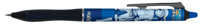 ROLLERPEN PILOT FRIXION BALL PLUS ONE