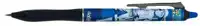 ROLLERPEN PILOT FRIXION BALL PLUS ONE