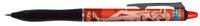 ROLLERPEN PILOT FRIXION BALL PLUS ONE