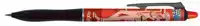 ROLLERPEN PILOT FRIXION BALL PLUS ONE