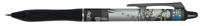 ROLLERPEN PILOT FRIXION BALL PLUS ONE