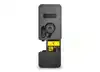 TONER KYOCERA TK-5450Y GEEL