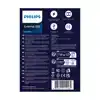 PHILIPS EXTERNAL SSD 250 GB ULTRA SPEED