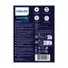 PHILIPS EXTERNAL SSD 500 GB ULTRA SPEED