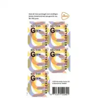 POSTZEGEL NEDERLAND 50-350 GRAM 5 PER