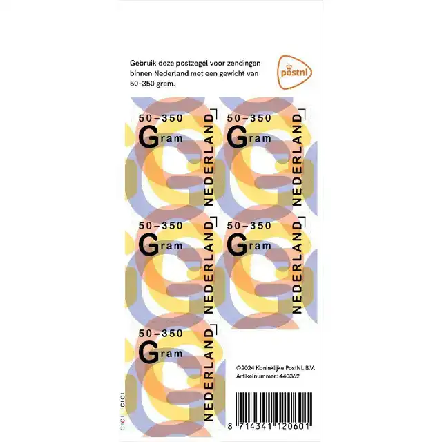 POSTZEGEL NEDERLAND 50-350 GRAM 5 PER