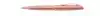 BALPEN PELIKAN JAZZ NOBLE ELEGANCE K36