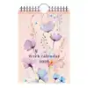 WEEKKAL 26 LANNOO FLOWERS WATERCOLOUR
