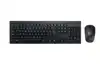 TOETSENBORD + MUIS KEN EQ KM270