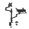 MONITORARM + LAPTOPHOUDER NEOMOUNTS