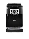 KOFFIEZETAPPARAAT DE LONGHI MAGNIFICA