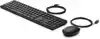 TOETSENBORD + MUIS HP 320MK BEDRAAD