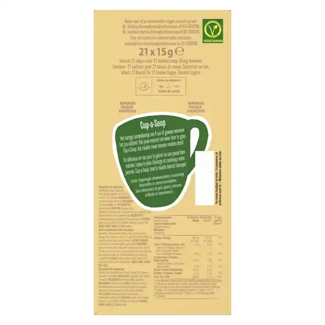 CUP A SOUP KNORR ASPERGE 175ML