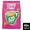CUP A SOUP KNORR MACHINEZAK CHINESE