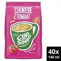 CUP A SOUP KNORR MACHINEZAK CHINESE