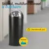 AFVALBAK BRASQ PUSH BIN PB230+ 30 LITER