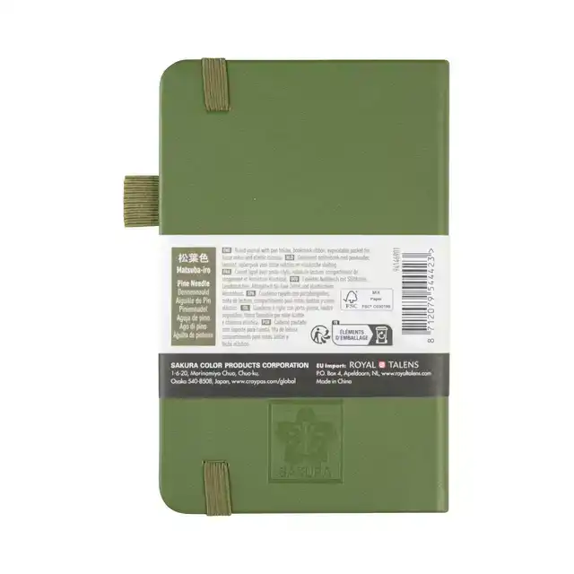 NOTITIEBOEK SAKURA POCKET LIJN