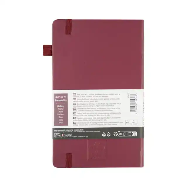 NOTITIEBOEK SAKURA LARGE LIJN MOERBEI