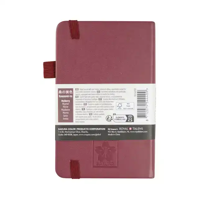 NOTITIEBOEK SAKURA POCKET LIJN MOERBEI