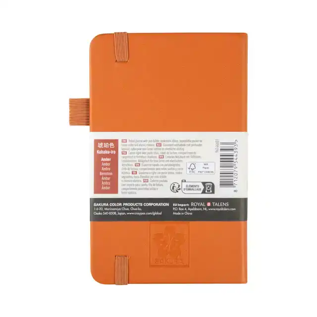 NOTITIEBOEK SAKURA POCKET LIJN AMBER