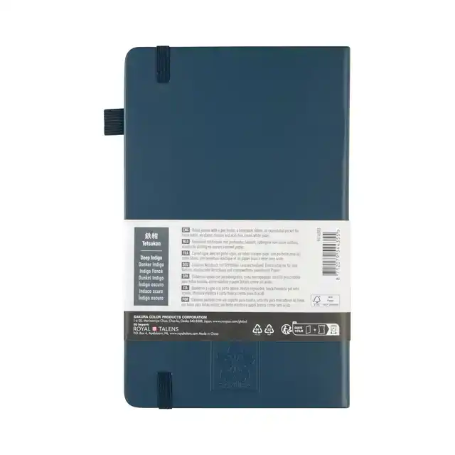 NOTITIEBOEK SAKURA LARGE LIJN DONKER